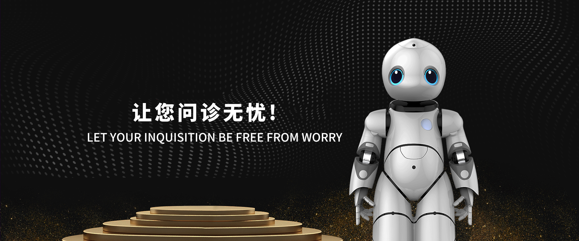pg电子科技有限公司_智能制造与边缘计算赋能未来