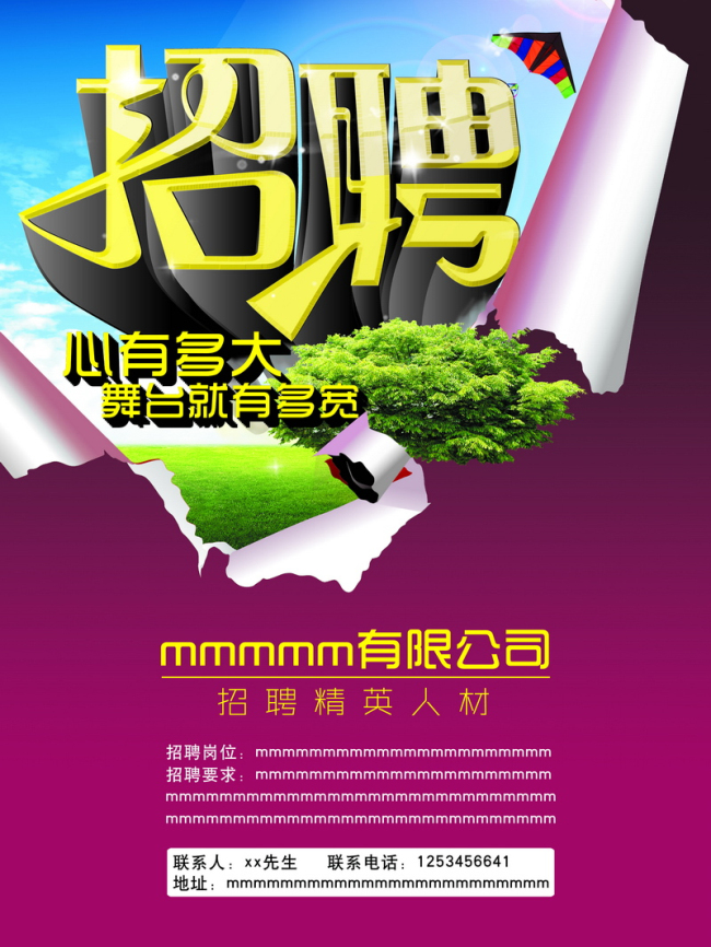 加入pg电子(图1)