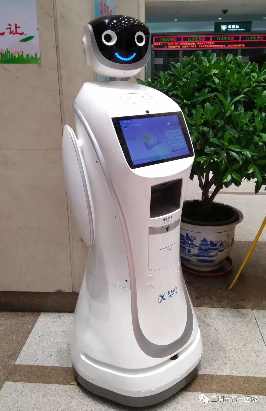 北京清华长庚医院打造昌平最大口腔医学中心(图1)