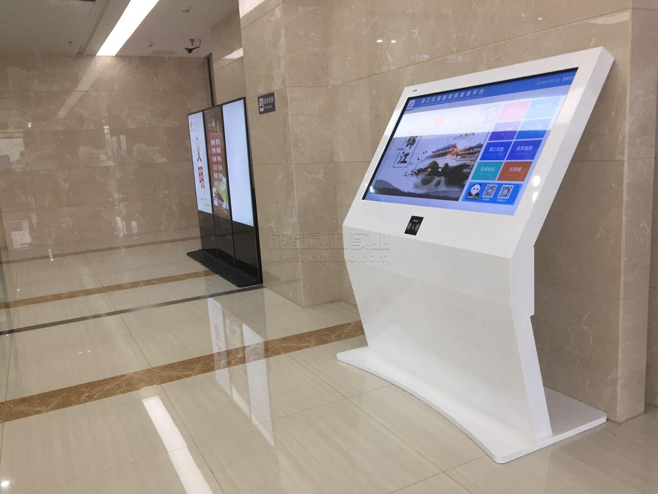 昆明移动开展“信号升格”行动赋能“数字昆明”高质量发展(图1)