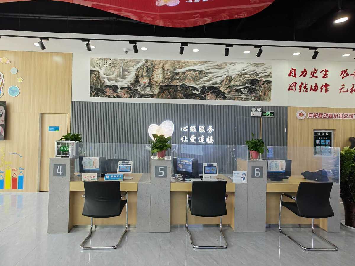 守护金融权益数智温暖民生——民生银行泰安分行营业部开展金融知识进社区活动(图1)