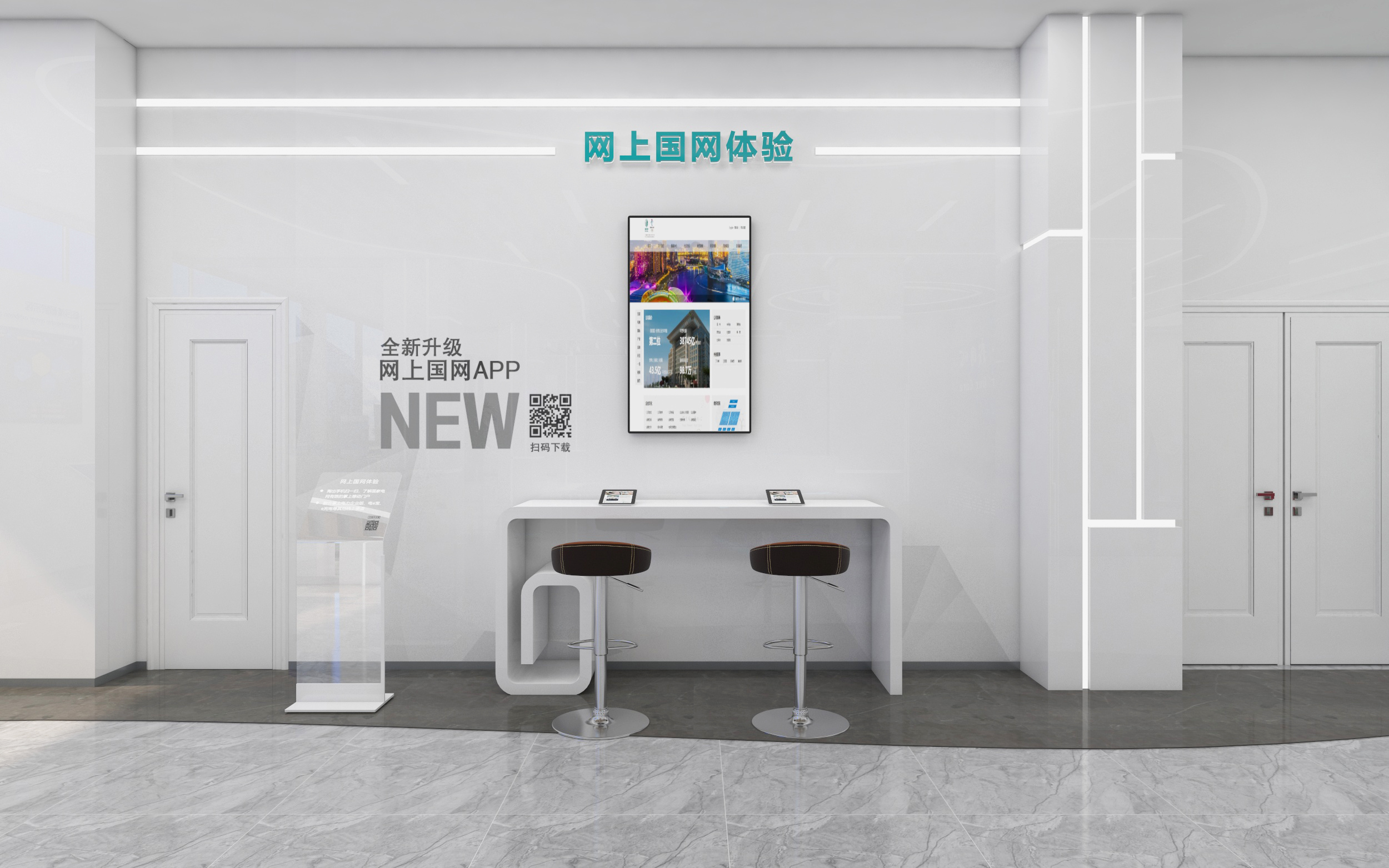 “算力大省”河北试水“词元经济”(图1)