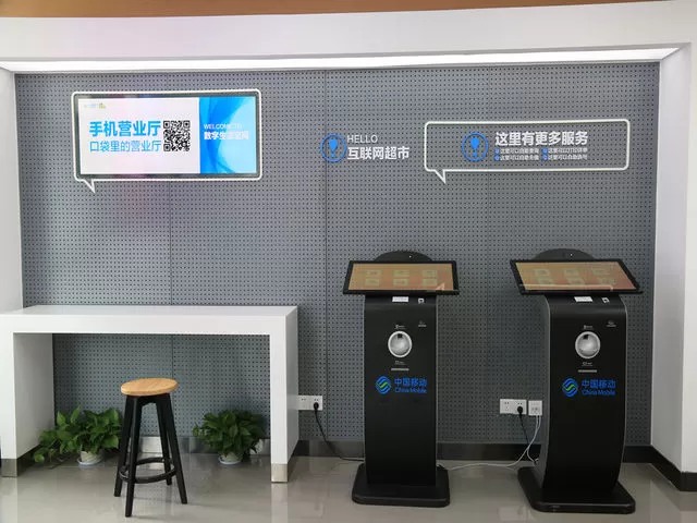 发放5G商用牌照(图1)