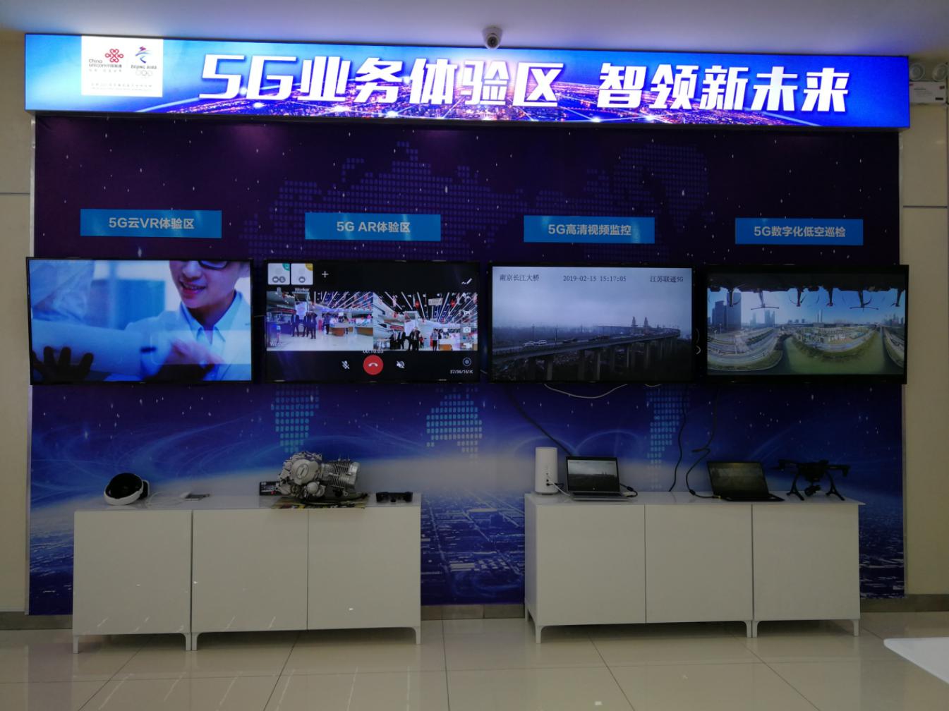 2025-2026券商APP推荐：佣金低服务好的持牌平台对比与选型指南(图1)
