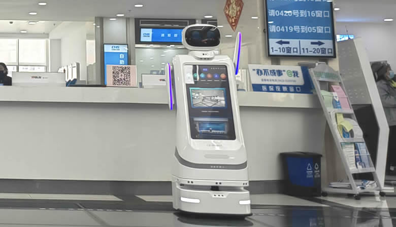 行业导读_东方财富网(图1)