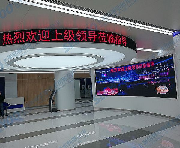 中国移动（雄安）智慧城市科创中心一期项目首栋楼主体结构封顶(图1)