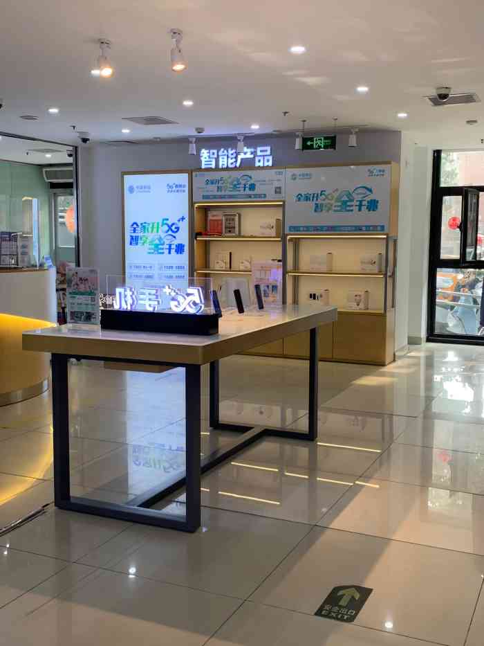 服贸观澜丨聚焦区域转型2026开放合作主题论坛举办(图1)