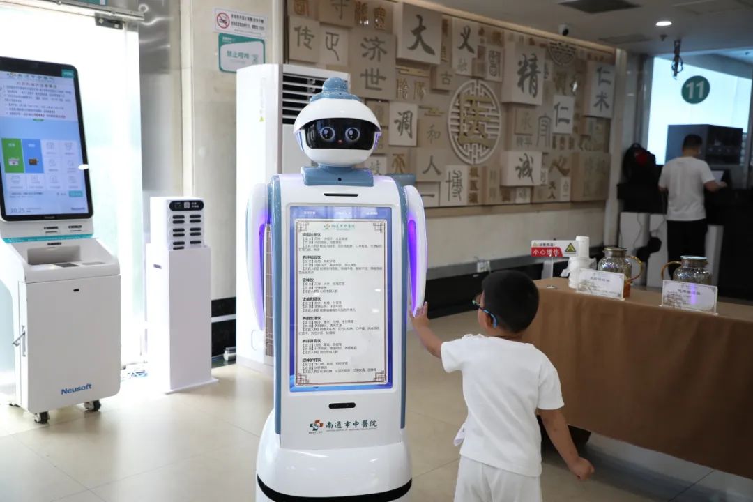 第一具身大模型获21亿元融资银河通用机器人估值突破200亿(图1)