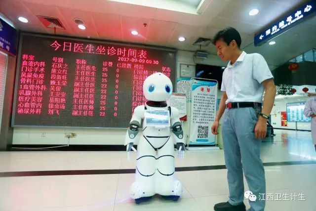 东方精工(002611)_最新价格_行情_走势图—东方财富网(图1)