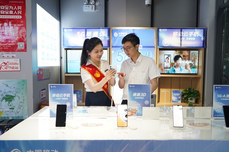 太原电信扎实开展2026年网络安全宣传月活动(图1)