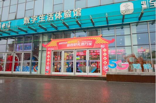 全面叫停！运营商“0元购机”实为隐形贷款(图1)