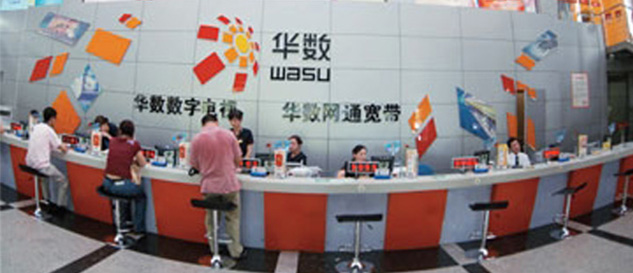 普及金融标准赋能为民利企｜工行广安分行开展“金融标准为民利企”主题活动(图1)