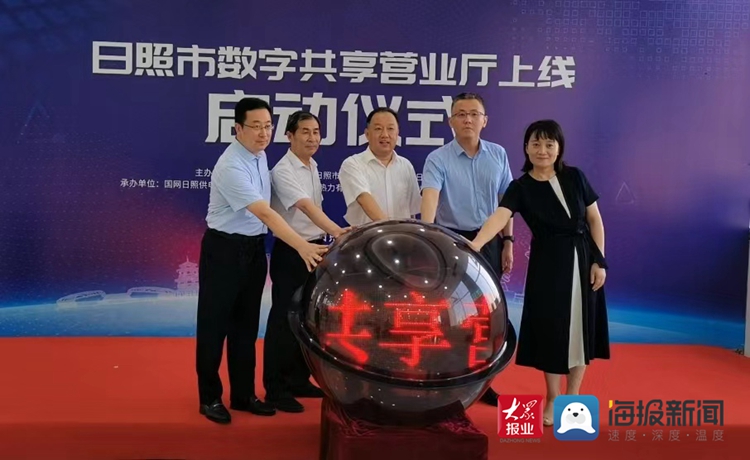 平凡岗位守初心真情服务暖民心(图1)